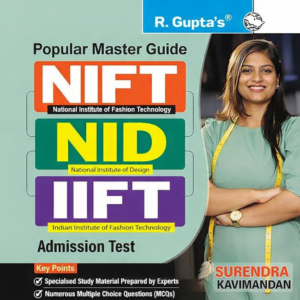 NIFT: NID/IIFT (Design/Technology/Management Courses)