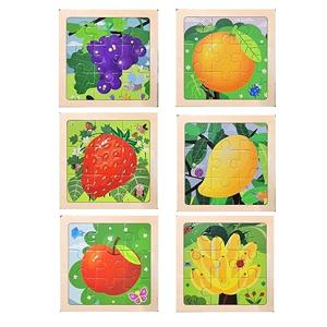 Tiny-Toys 9 pc Wooden Jigsaw Wildlife Animal Puzzle