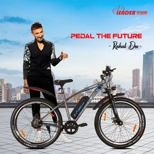 LEADER E-Power L6 with Front Suspension,Dual Disc Brake